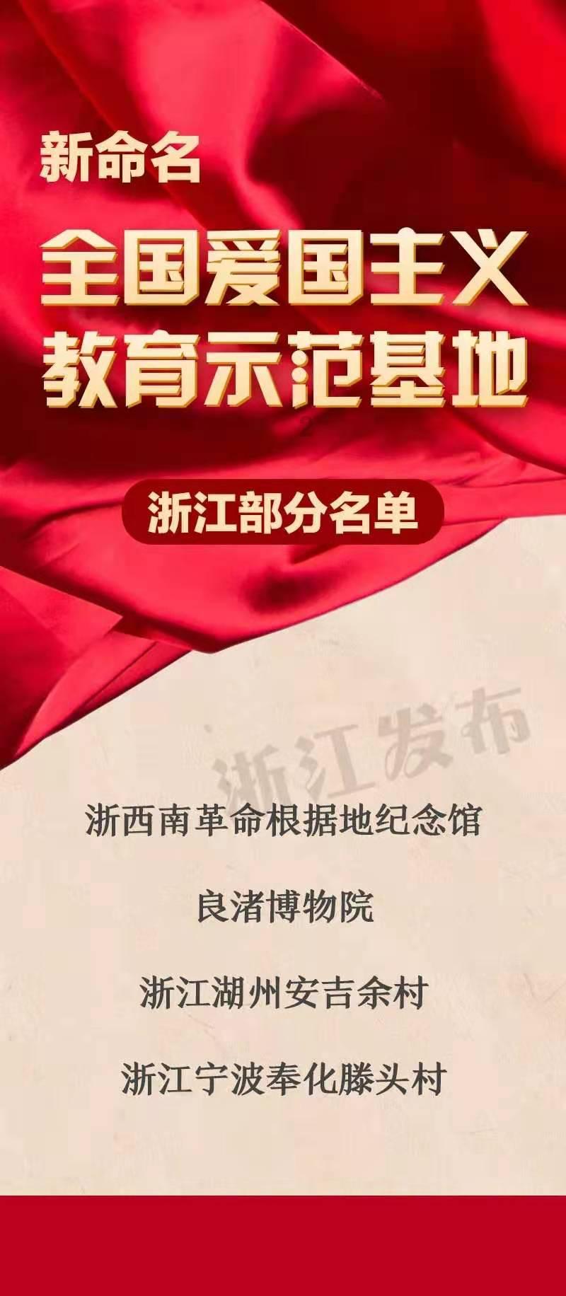 9170官方金沙入口