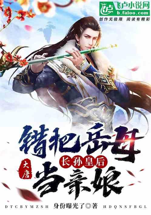 我不比别的男人好吗怎么回复?知识星球平台,深度解读,共享知识
